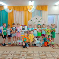Пушкинский день Пушкинский день.