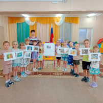 Тематический день «Мульти-пульти» Тематический день «Мульти-пульти».