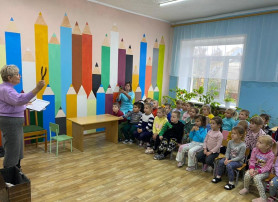 «Откроем бабушкин сундук…» «Откроем бабушкин сундук…».