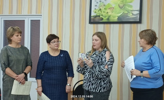 Педагогический совет Педагогический совет.