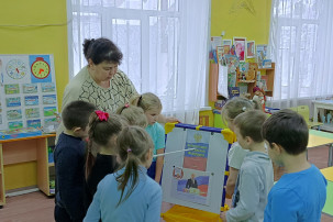 День конституции День конституции.