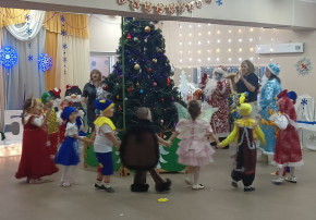 Здравствуй, здравствуй, Новый год! Здравствуй, здравствуй, Новый год!.