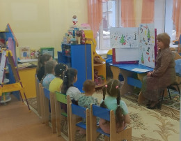 "Воспитатель года - 2025" "Воспитатель года - 2025".