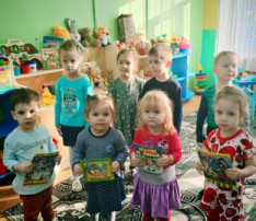 Международный день дарения книг Международный день дарения книг.