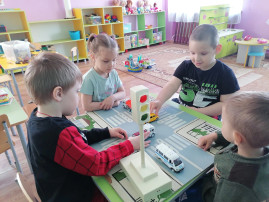 Единый день безопасности Единый день безопасности.