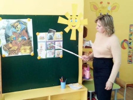 Открытые занятия Открытые занятия.