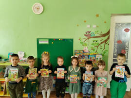 День книги в группе "Сказка" День книги в группе "Сказка".