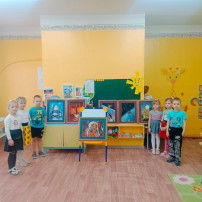 Социокультурный проект "Красота в моём мире" Социокультурный проект "Красота в моём мире".