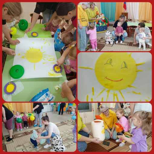 Игровой сеанс Игровой сеанс.