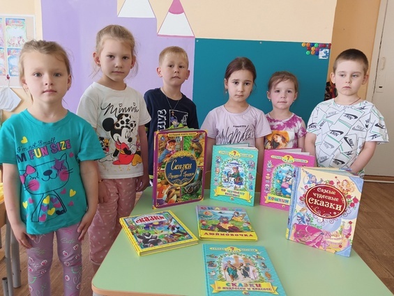День книги День книги.