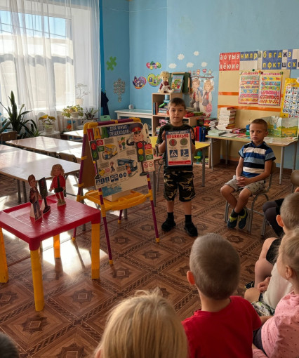 Правила дорожного движения соблюдай!!! Правила дорожного движения соблюдай!!!.