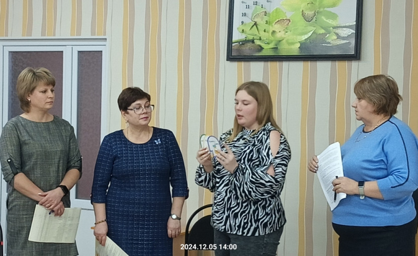 Педагогический совет Педагогический совет.