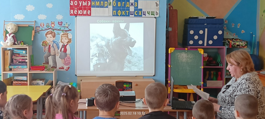 Четвероногие помощники на фронтах Четвероногие помощники на фронтах.