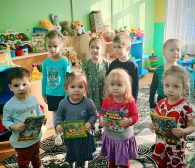 Международный день дарения книг Международный день дарения книг.