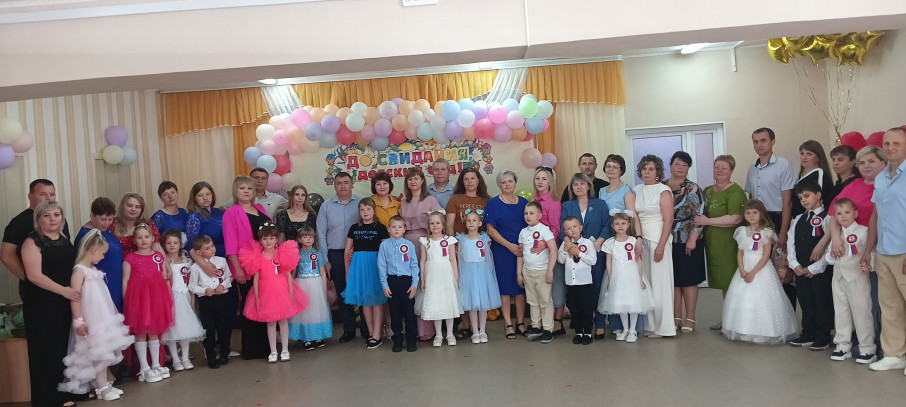 Выпускной в группе "Чебурашка" Выпускной в группе "Чебурашка".