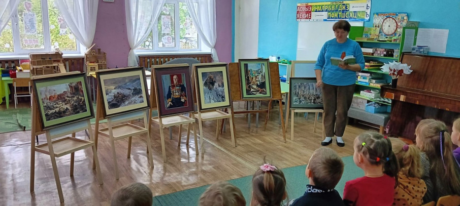 Занятие - экскурсия "Образы, рожденные войной" Занятие - экскурсия "Образы, рожденные войной".